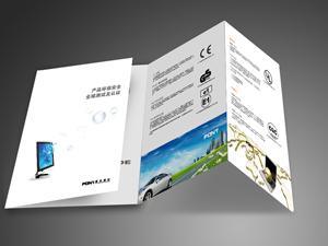 北信智博設計公司 中秋國慶雙節平面設計，高清圖文制作，點亮品牌魅力