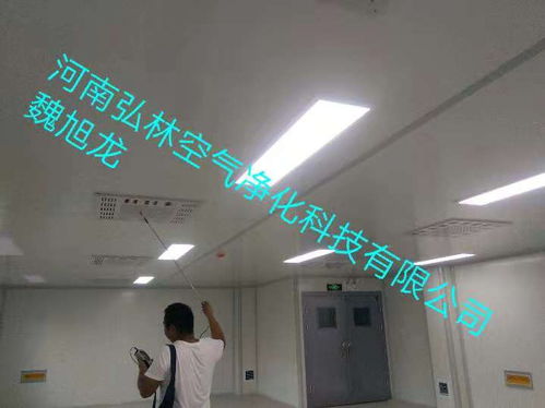 滎陽(yáng)無(wú)塵車間凈化潔凈室安裝彩鋼板設(shè)計(jì)施工及新鄭港區(qū)食品廠安全技術(shù)防范系統(tǒng)服務(wù)方案