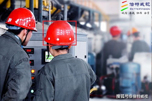 AI安全助手 智慧工地安全帽識別系統(tǒng)——全方位安全技術防范系統(tǒng)設計與施工服務解析